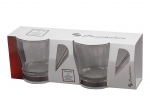 SET x 2 TAZAS PARA TE O CAFE COD. P42665/2SB